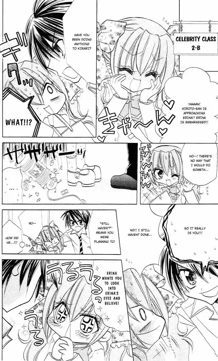 Kirarin Revolution Chapter 7 24